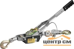 Лебедка рычажная STAYER "MAXPull" тросовая, 4т/3м