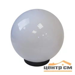 Фонарь садовый ЭРА НТУ 02-100-301 шар белый призма D=300 mm