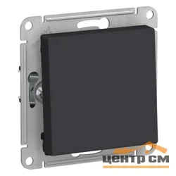Механизм выключателя одноклавишный СП AtlasDesign 10А карбон SE ATN001011 Systeme Electric