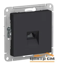 Механизм розетки компьютерной 1-местной СП AtlasDesign RJ45 карбон Systeme Electric ATN001083