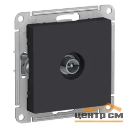 Механизм розетки телевизионной TV AtlasDesign коннектор карбон SE ATN001093 Systeme Electric
