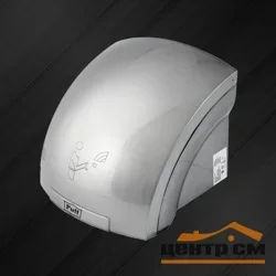 Электросушитель для рук "Puff-8820C" светлый хром, 2 кВт 240*230*240
