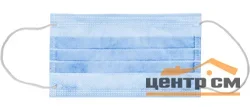 Полумаска техническая ЗУБР защитная, гигиеническая, трехслойная (5шт)