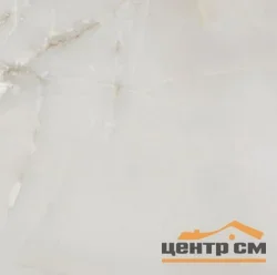 Плитка GRACIA CERAMICA Аника бежевый 01 40х40