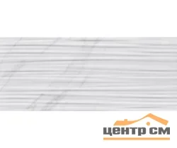 Плитка GRACIA CERAMICA Селия белый низ 02 25х60