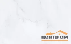 Плитка GRACIA CERAMICA Милана светлый верх 01 25х40