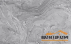 Плитка GRACIA CERAMICA Милана серый низ 02 25х40