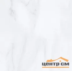 Плитка GRACIA CERAMICA Милана светлый КГ 01 40х40