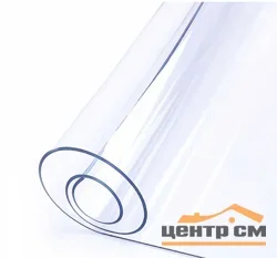 Термопленка прозрачная 1,4х20м, толщина 1,0мм, мод. WLE-SJ64