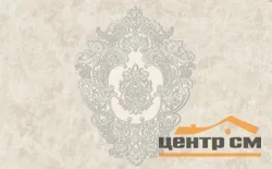 Обои Monte Solaro арт.9052-020 виниловые горячего тиснения на флизелиновой основе 1,06*10м Shanti декор
