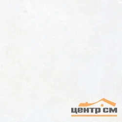 Керамогранит Гранитея Синара G311 элегантный матовый 60х60