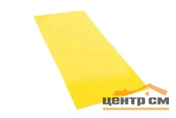 Плоский лист Полиэстер RAL 1018 (цинково-желтый), 0.45 мм, 1,25*3 м.п., пл=3.75м2 (в пленке)