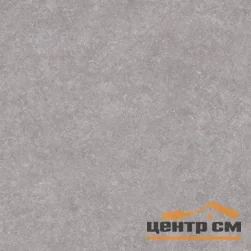 Керамогранит Argenta Лайт Стоун серая 60x60