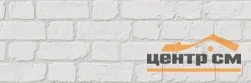 Плитка Emigres Муро XL белая 30x90