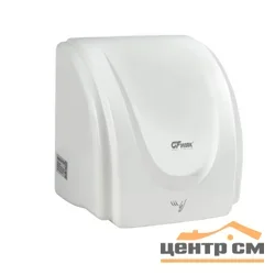 Сушилка для рук GFmark скоростная , пластик АБС , белая, 2300W