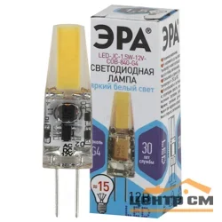 Лампа светодиодная 1,5Вт G4 12В 4000K 80Лм (белый) ЭРА JC-1,5W-12V-COB-840-G4