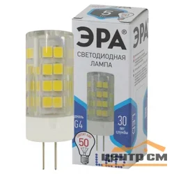 Лампа светодиодная 5Вт G4 220В 4000K 400Лм (белый) ЭРА JC-5W-220V-CER-840-G4