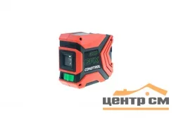 Нивелир лазерный CONDTROL GFX300