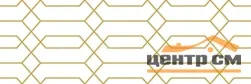 Плитка LAPARET Simple Декор белый 25х75