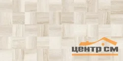 Керамогранит LAPARET Timber бежевый мозаика 30х60