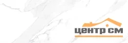 Плитка LAPARET Lord белый 20х60