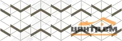 Плитка LAPARET Lord Wing Декор белый 20х60