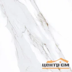 Керамогранит LAPARET Lord серый 40,2х40,2