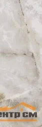 Керамогранит KERAMA MARAZZI Джардини беж светлый обрезной 40x120x10 арт.14023R
