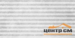 Плитка LAPARET Atlas серый полоски стена 20х40