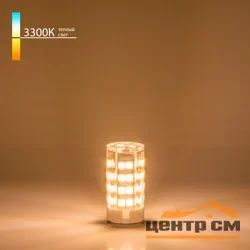 Лампа светодиодная 5Вт G9 220В 3300К 425Лм Elektrostandard, BLG908