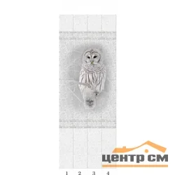 ПАННО ПВХ Белые кружева Сова из 4-х панелей 0,25*2,7м фотопечать 9054 (в упаковке 3 панно)