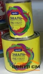 Эмаль ПФ-115 серая 1,8 кг OPOKI