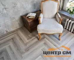 Плитка виниловая VINILAM PARQUET HERRINGBONE замковая Паркет Эрмитаж IS11122, 120*720*6,5мм , 34 класс