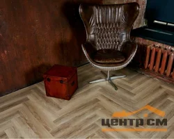 Плитка виниловая VINILAM PARQUET HERRINGBONE замковая Паркет Классический IS11166, 120*720*6,5мм , 34 класс