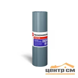 Гидроизоляция отсечная ТехноНИКОЛЬ (20х0,6м)