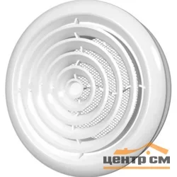 Диффузор приточно-вытяжной со стопорным кольцом и фланцем D160, ЭРА