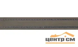 Бордюр KERAMA MARAZZI Раваль обрезной 14,5x89,5x11 арт. DC\D09\13062R