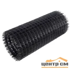 Сетка композитная КСС 3 мм 50х50 мм (карта 1х2 м)