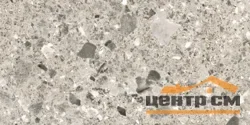 Керамогранит CERSANIT Space серый 29,7x59,8 арт.SC4L092