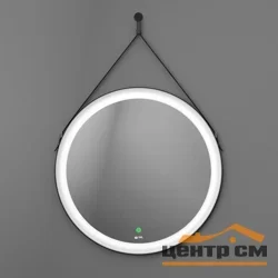 Зеркало VIKEN BLACK с LED подсветкой и сенсором, D650