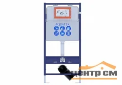 Инсталляция AQUATEK Standart 51 для подв унитаза кнопка белая прямоуг. с V прокладкой и креплением 190-250 мм, арт INS-0000001/KKI-0000001/KDI-0000003