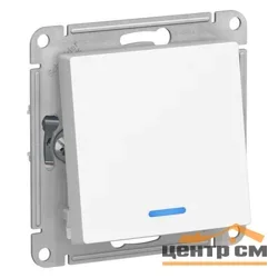 Механизм переключателя одноклавишный СП AtlasDesign 10А IP20 (сх. 6а) 10AX с подсветкой бел. Systeme Electric ATN000163