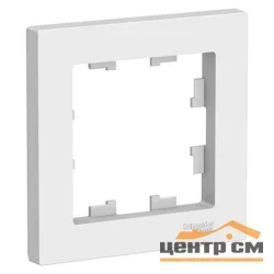 Рамка одноместная AtlasDesign белая, Systeme Electric ATN000101