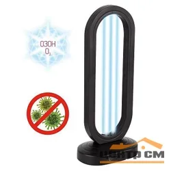 Лампа настольная ультрафиолетовая Energy UF-0702