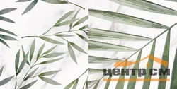 Плитка LAPARET Blanco настенная белый микс 20*40