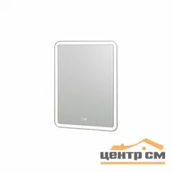 Зеркало GROSSMAN Leo LED 60х80 с сенсорным выключателем, гравировкой и подогревом