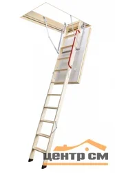 Лестница FAKRO LTK Thermo термоизоляционная деревянная, 60х120х280