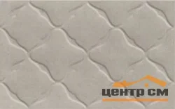 Плитка GRACIA CERAMICA Аура темный низ 02 250х400 арт.010100001192
