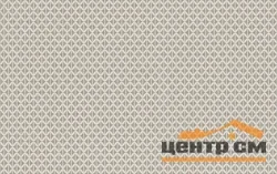 Плитка GRACIA CERAMICA Аура темный низ 03 250х400 арт.010100001194