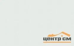 Плитка GRACIA CERAMICA Конфетти зеленый верх 01 250х400 арт.010100001196